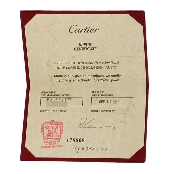 CARTIER 18k White Love Ring #50 - Picture 7 of 8